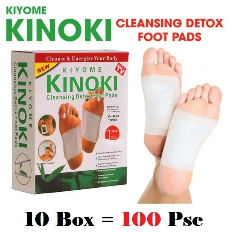 Korea Kinoki Cleansing Detox L - مراجعة Herbal Wellness وسعره