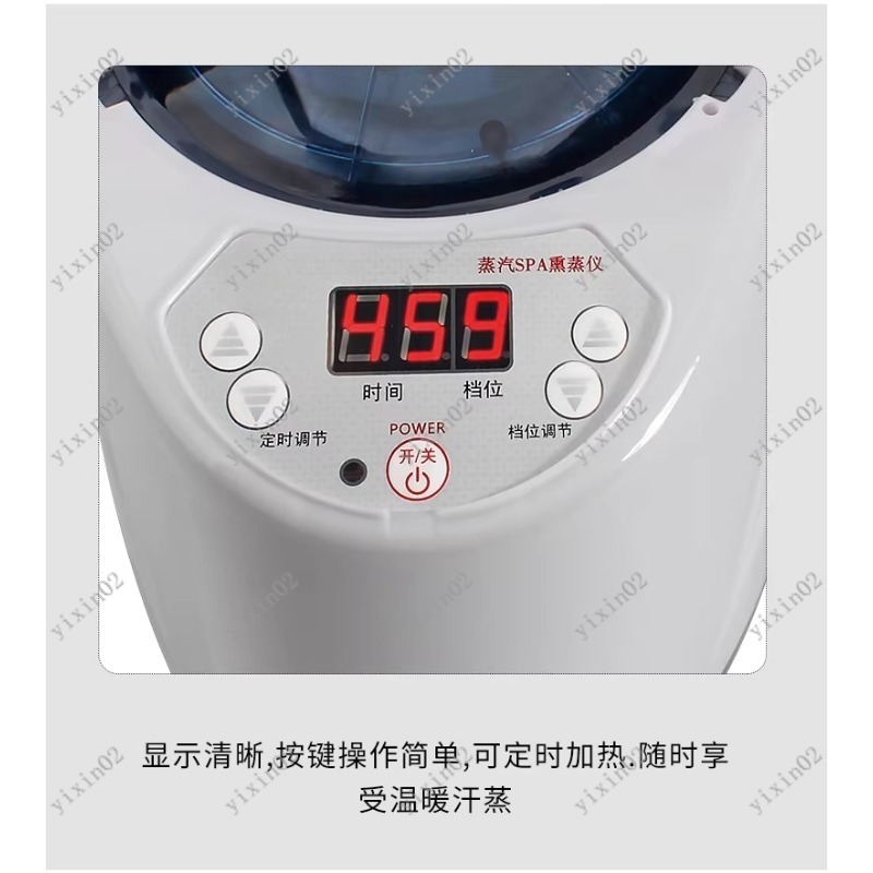 Home Use Full Body Sauna Steam - مراجعة Herbal Wellness Spa وسعره