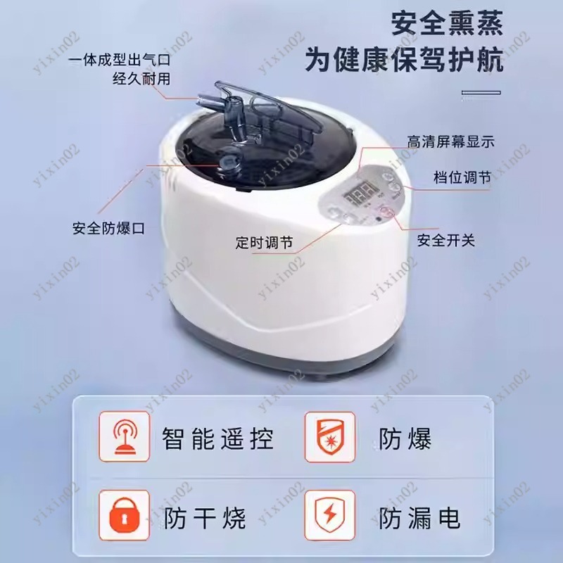Home Use Full Body Sauna Steam - مراجعة Herbal Wellness Spa وسعره