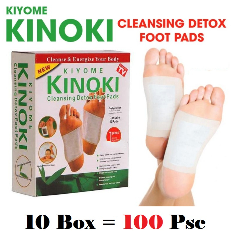 Korea Kinoki Cleansing Detox L - مراجعة Herbal Wellness Spa وسعره