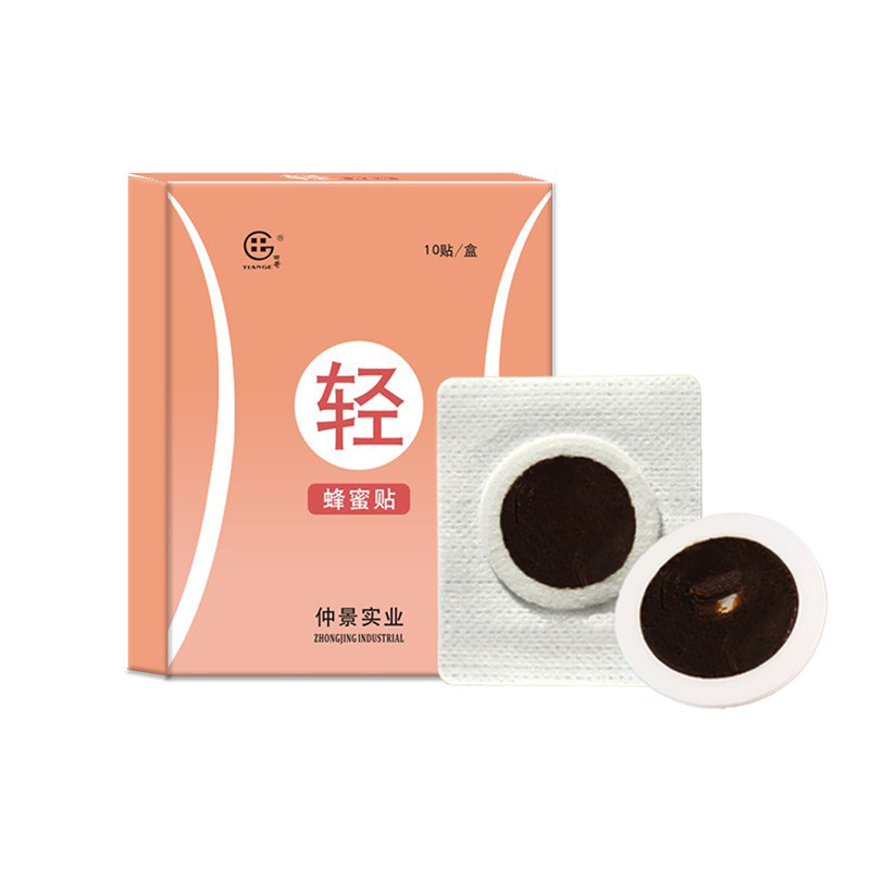 Mugwort Honey Belly Button Det - مراجعة Herbal Wellness Spa وسعره